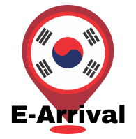 韩国入境卡章